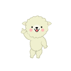 Cute Pointing Sheep