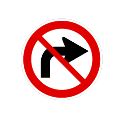 Right Turn Prohibition Sign