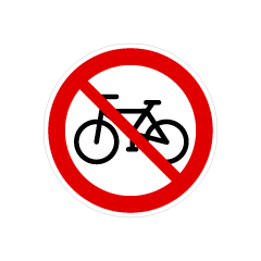 Bicycle Prohibition Sign