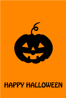 Pumpkin Silhouette Halloween Card