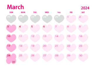 Heart March 2022 Calendar