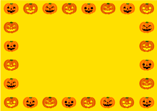 Pumpkins Border Yellow