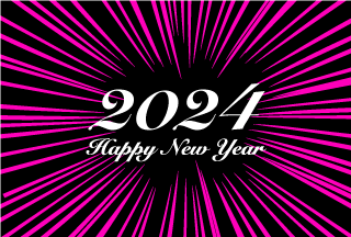 Pink Flare Happy New Year 2023