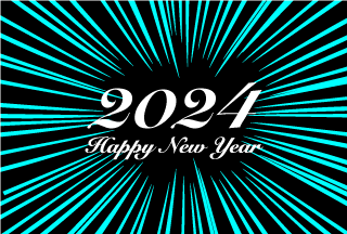 Sky Blue Flare Happy New Year 2023