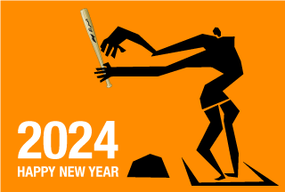 Baseball Man Happy New Year 2023